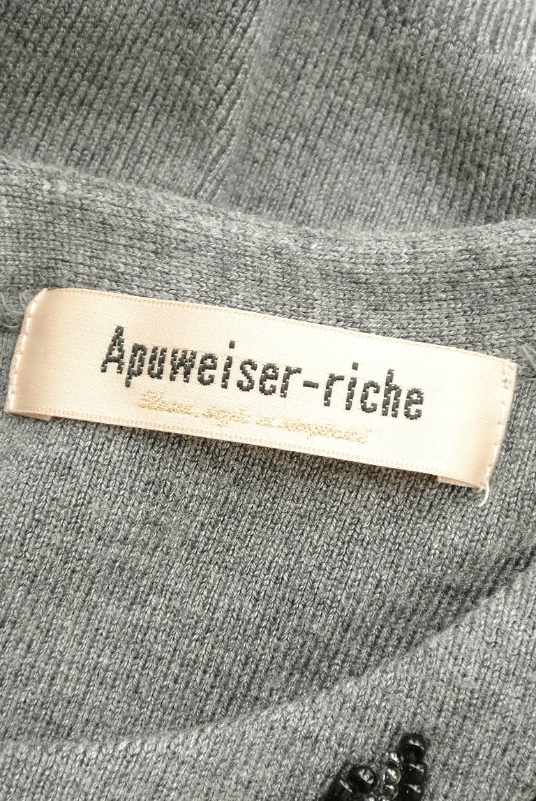 Apuweiser riche（アプワイザーリッシェ）の古着「商品番号：PR10280569」-大画像6