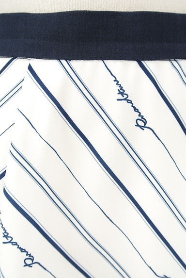 Rirandture（リランドチュール）の古着「ミモレ丈イレギュラーヘムロゴ縞模様スカート（ロングスカート・マキシスカート）」大画像４へ
