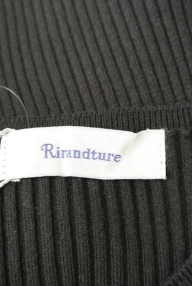 Rirandture（リランドチュール）の古着「裾レースリブニット＋膝丈タイトスカート（セットアップ（ジャケット＋スカート））」大画像６へ
