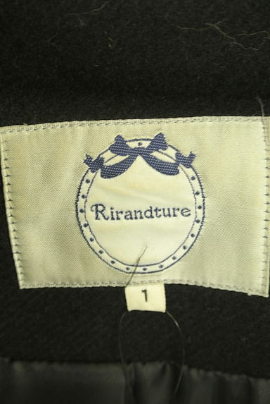 Rirandture（リランドチュール）の古着「ボリュームファーミドル丈ダッフルコート（コート）」大画像６へ