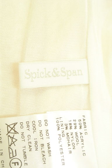 Spick and Span（スピック＆スパン）の古着「膝丈ラップデザインニットスカート（スカート）」大画像６へ