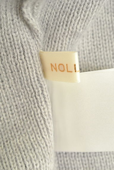 NOLLEY'S（ノーリーズ）の古着「ラビットファー切替ニットベスト（ベスト・ジレ）」大画像６へ