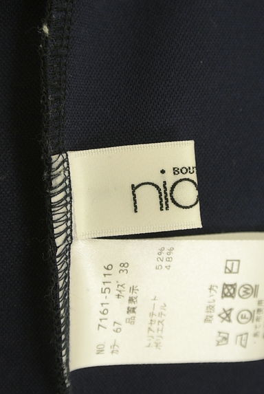 NICOLE（ニコル）の古着「ストレッチアンクルテーパードパンツ（パンツ）」大画像６へ