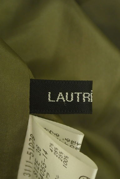LAUTREAMONT（ロートレアモン）の古着「膝下丈ベルト付き台形スカート（スカート）」大画像６へ