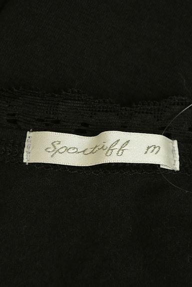 sportiff（スポーティフ）の古着「レースネックライン裾ドロストカットソー（カットソー・プルオーバー）」大画像６へ