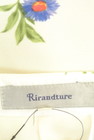 Rirandture（リランドチュール）の古着「商品番号：PR10280701」-6