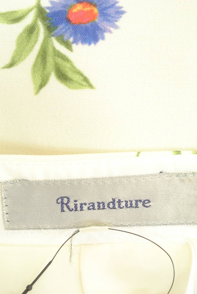 Rirandture（リランドチュール）の古着「商品番号：PR10280701」-大画像6