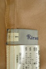 Rirandture（リランドチュール）の古着「商品番号：PR10280702」-6