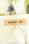 Apuweiser riche（アプワイザーリッシェ）の古着「商品番号：PR10280704」-6