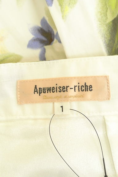 Apuweiser riche（アプワイザーリッシェ）の古着「ボタニカル柄膝下丈タックフレアスカート（スカート）」大画像６へ