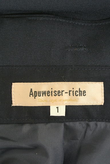 Apuweiser riche（アプワイザーリッシェ）の古着「ベルト付き膝下丈無地フレアスカート（スカート）」大画像６へ