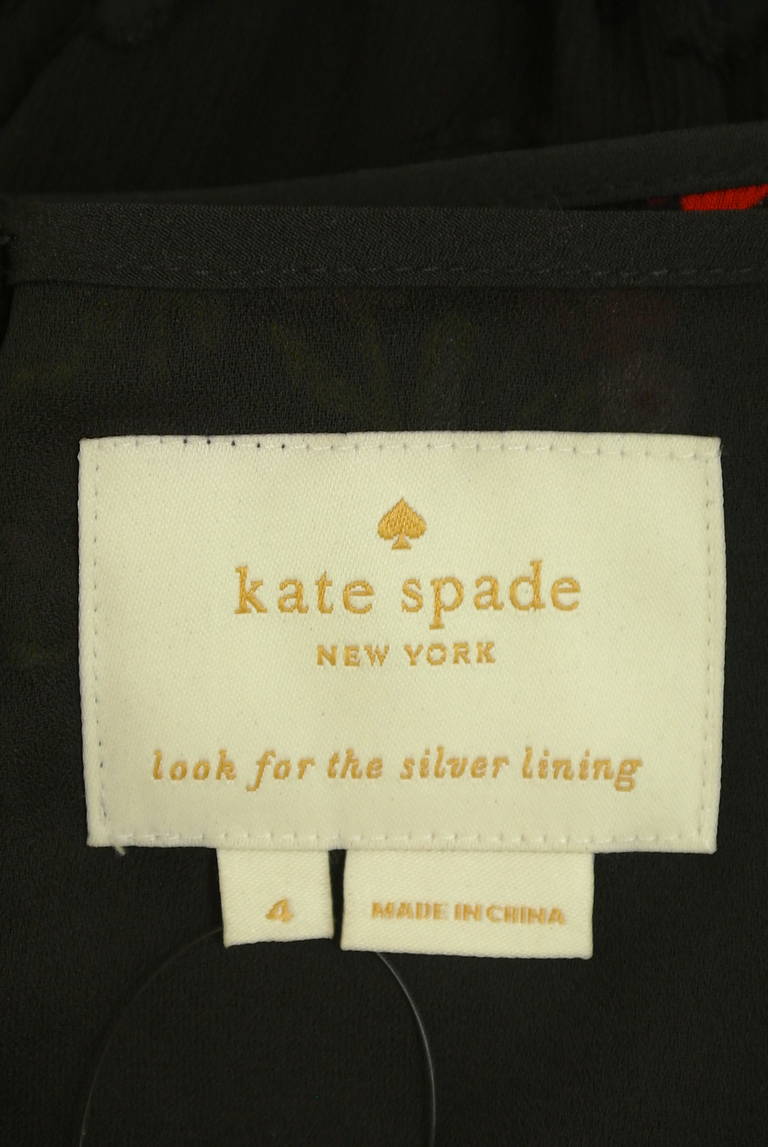 kate spade new york（ケイトスペード ニューヨーク）の古着「商品番号：PR10280715」-大画像6