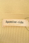 Apuweiser riche（アプワイザーリッシェ）の古着「商品番号：PR10280757」-6