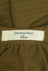 SM2（サマンサモスモス）の古着「商品番号：PR10280781」-6