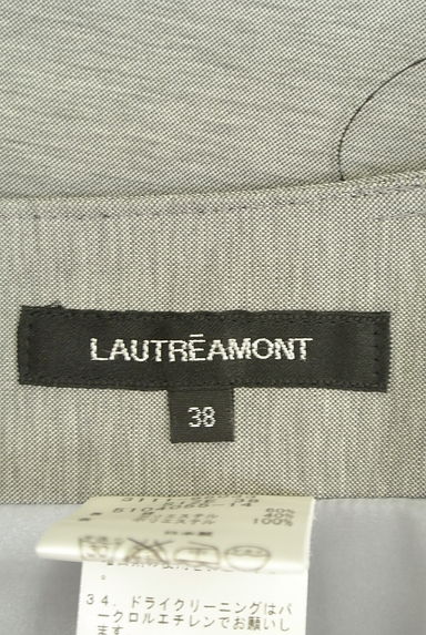 LAUTREAMONT（ロートレアモン）の古着「膝丈微光沢ストレッチスカート（スカート）」大画像６へ