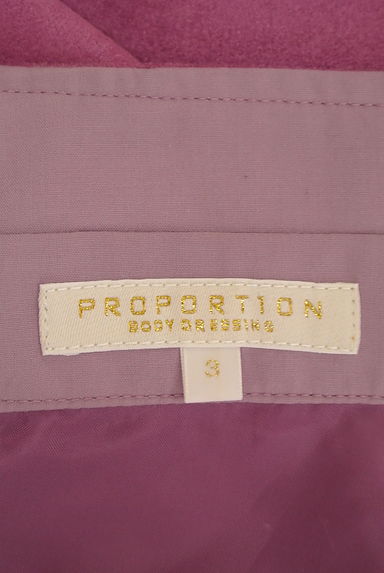 PROPORTION BODY DRESSING（プロポーションボディ ドレッシング）の古着「膝下丈フレアスカート（スカート）」大画像６へ