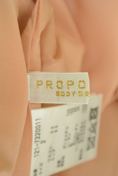 PROPORTION BODY DRESSING（プロポーションボディ ドレッシング）の古着「ウエストレースチェック柄起毛膝丈スカート（スカート）」大画像６へ