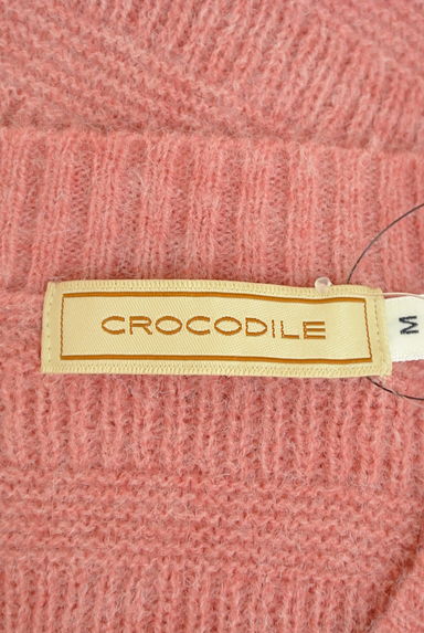 Crocodile（クロコダイル）の古着「ワンポイント編地切替ボーダーふんわりニット（ニット）」大画像６へ