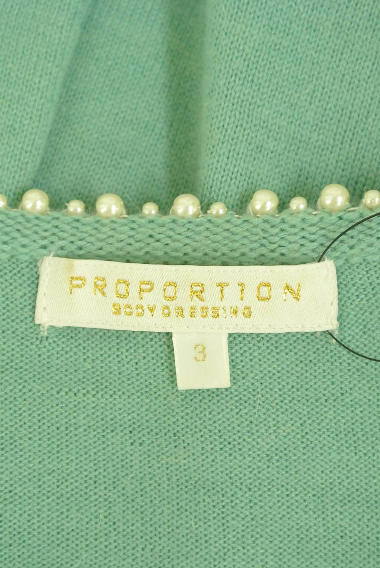 PROPORTION BODY DRESSING（プロポーションボディ ドレッシング）の古着「商品番号：PR10280830」-大画像6