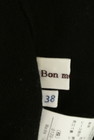 Bon mercerie（ボンメルスリー）の古着「商品番号：PR10280835」-6