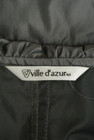 Ville dazur（ビルダジュール）の古着「商品番号：PR10280839」-6