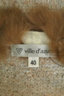 Ville dazur（ビルダジュール）の古着「商品番号：PR10280840」-6