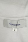 Rirandture（リランドチュール）の古着「商品番号：PR10280850」-6