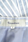 Rirandture（リランドチュール）の古着「商品番号：PR10280851」-6