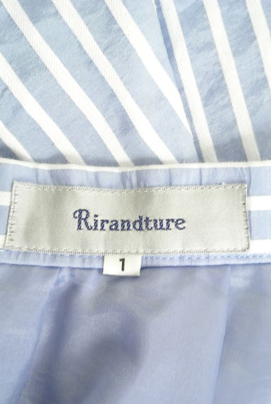Rirandture（リランドチュール）の古着「ストライプ柄フレアミニスカート（ミニスカート）」大画像６へ
