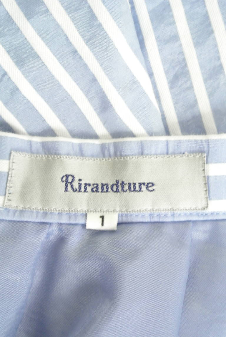 Rirandture（リランドチュール）の古着「商品番号：PR10280851」-大画像6