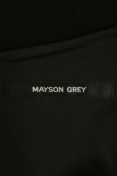 MAYSON GREY（メイソングレイ）の古着「スタースタッズ膝上丈ワンピース（ワンピース・チュニック）」大画像６へ