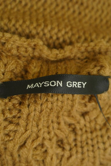 MAYSON GREY（メイソングレイ）の古着「ロング丈ポンチョ風ニットカーディガン（カーディガン・ボレロ）」大画像６へ