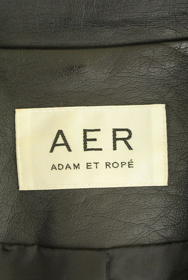 Adam et Rope（アダムエロペ）アウター買取実績のブランドタグ画像