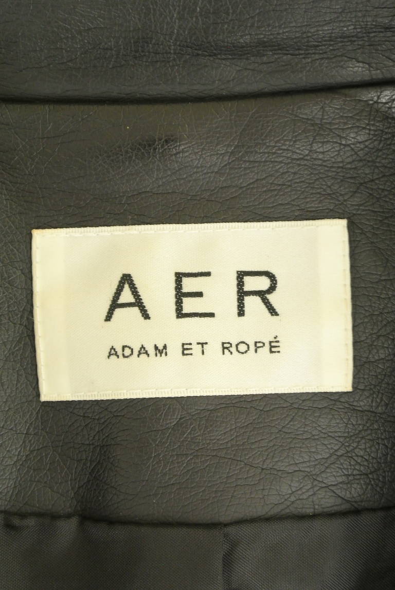 Adam et Rope（アダムエロペ）の古着「商品番号：PR10280880」-大画像6