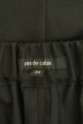 Pas de calais（パドカレ）の古着「商品番号：PR10280881」-6