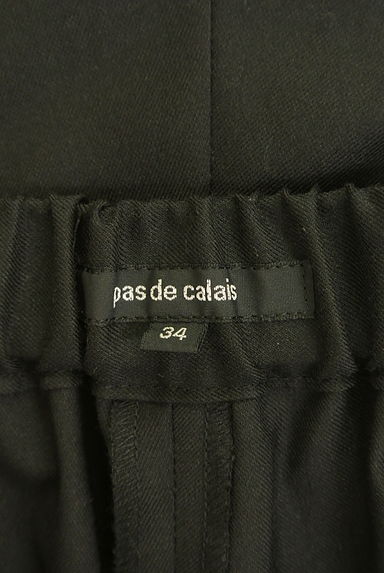Pas de calais（パドカレ）の古着「シンプル黒の大人サルエルパンツ（パンツ）」大画像６へ