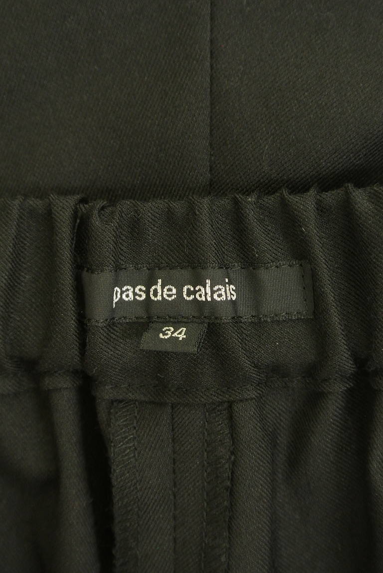 Pas de calais（パドカレ）の古着「商品番号：PR10280881」-大画像6