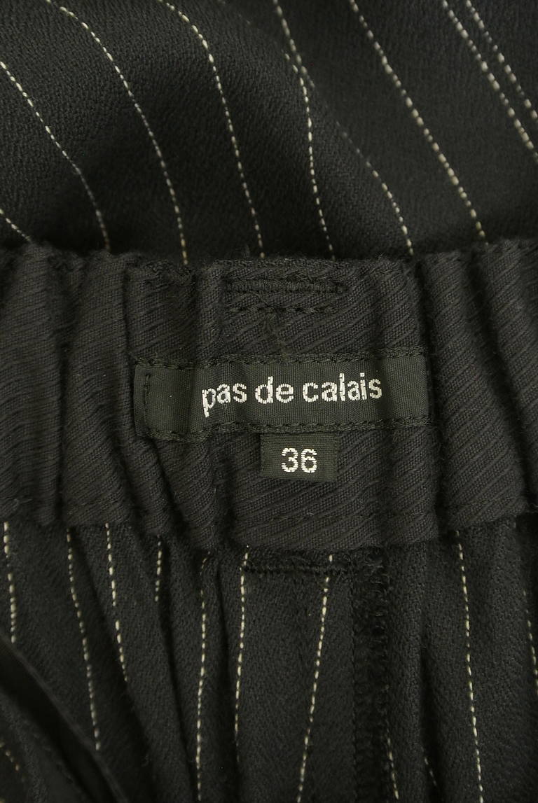 Pas de calais（パドカレ）の古着「商品番号：PR10280883」-大画像6
