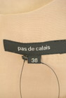 Pas de calais（パドカレ）の古着「商品番号：PR10280885」-6