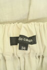 Pas de calais（パドカレ）の古着「商品番号：PR10280886」-6
