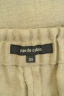Pas de calais（パドカレ）の古着「商品番号：PR10280887」-6
