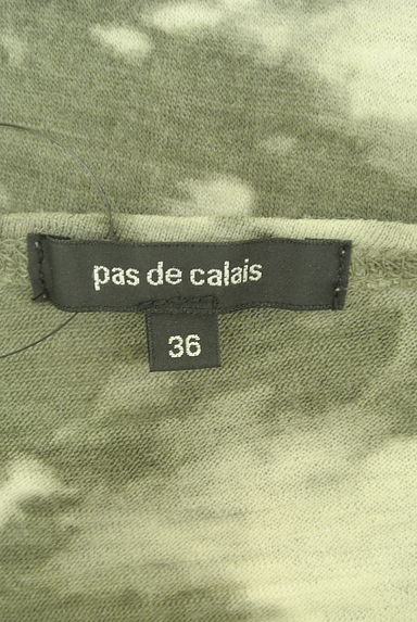 Pas de calais（パドカレ）の古着「ニュアンス柄ストレッチカットソー（カットソー・プルオーバー）」大画像６へ