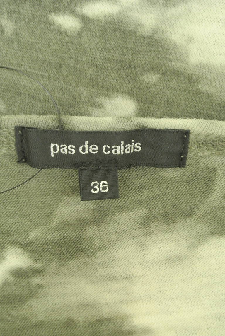 Pas de calais（パドカレ）の古着「商品番号：PR10280888」-大画像6