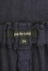 Pas de calais（パドカレ）の古着「商品番号：PR10280889」-6
