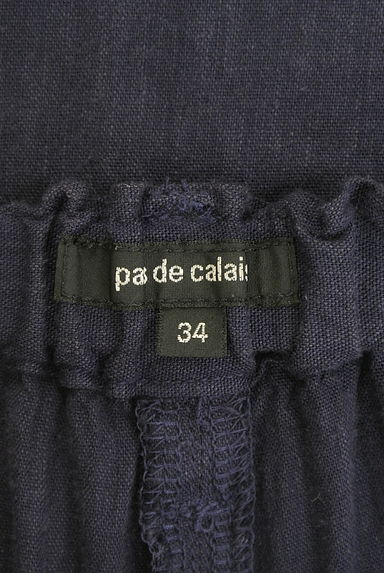 Pas de calais（パドカレ）の古着「たっぷり股上リネンテーパードパンツ（パンツ）」大画像６へ