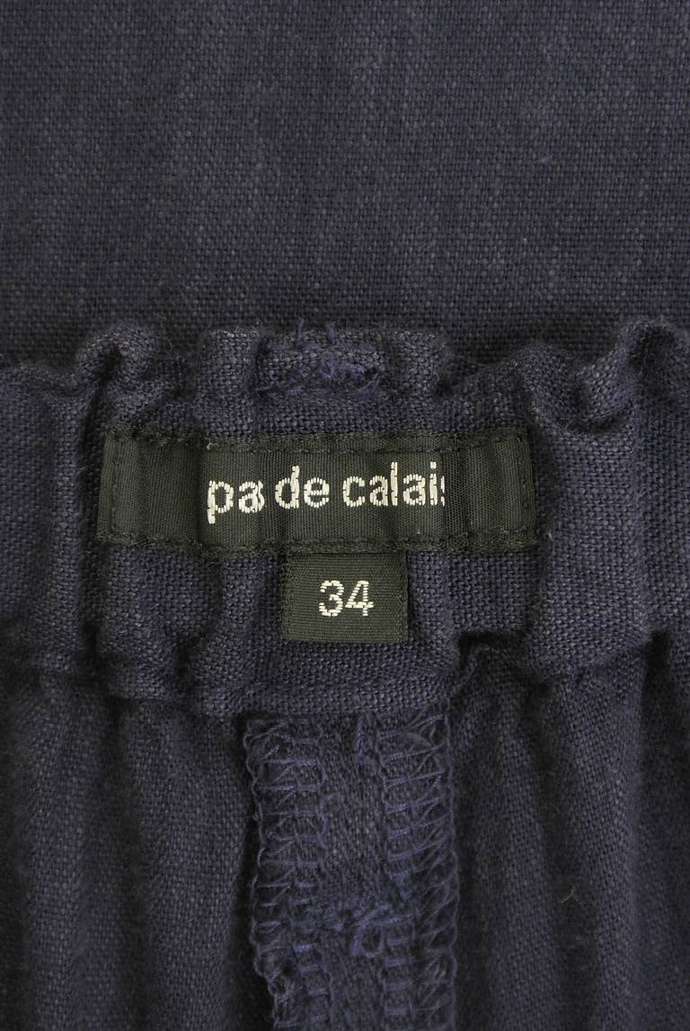 Pas de calais（パドカレ）の古着「商品番号：PR10280889」-大画像6