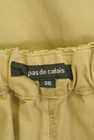 Pas de calais（パドカレ）の古着「商品番号：PR10280891」-6
