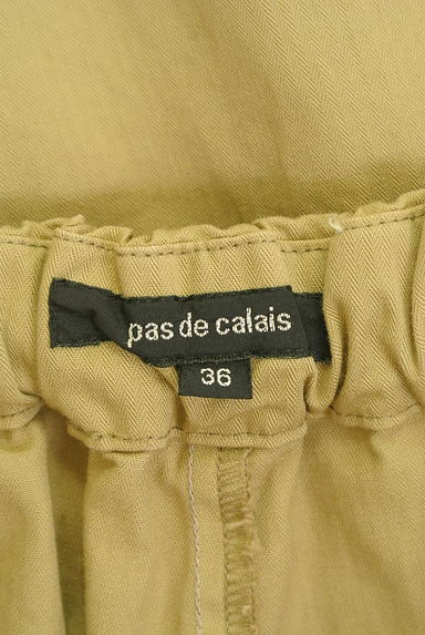 Pas de calais（パドカレ）の古着「タックワイドミモレ丈コットンパンツ（パンツ）」大画像６へ