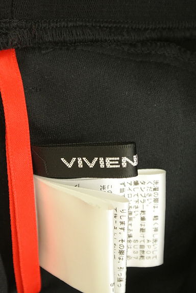 VIVIENNE TAM（ヴィヴィアンタム）の古着「ストレッチチュールミモレワイドパンツ（パンツ）」大画像６へ