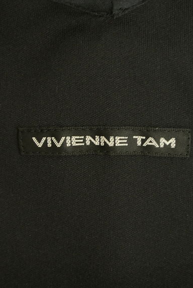 VIVIENNE TAM（ヴィヴィアンタム）の古着「チュール重ねモダン柄膝下ワンピース（ワンピース・チュニック）」大画像６へ